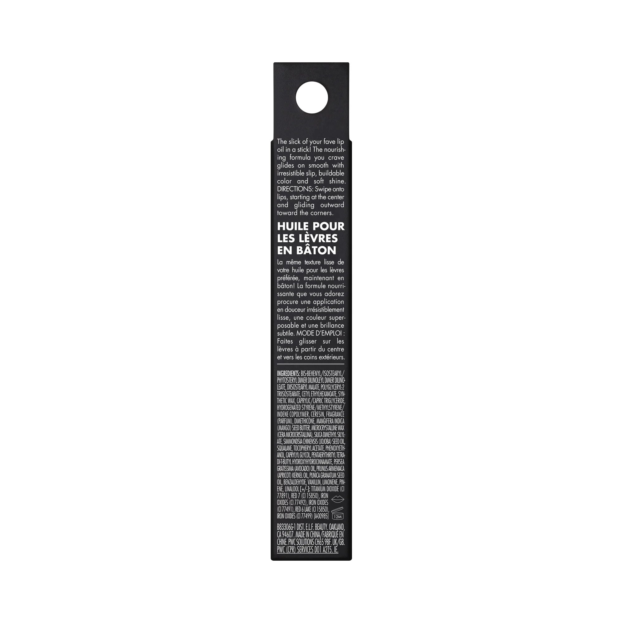 E.L.F. Glow Reviver Lip Oil Stick, Loveslick, 0.11 Oz