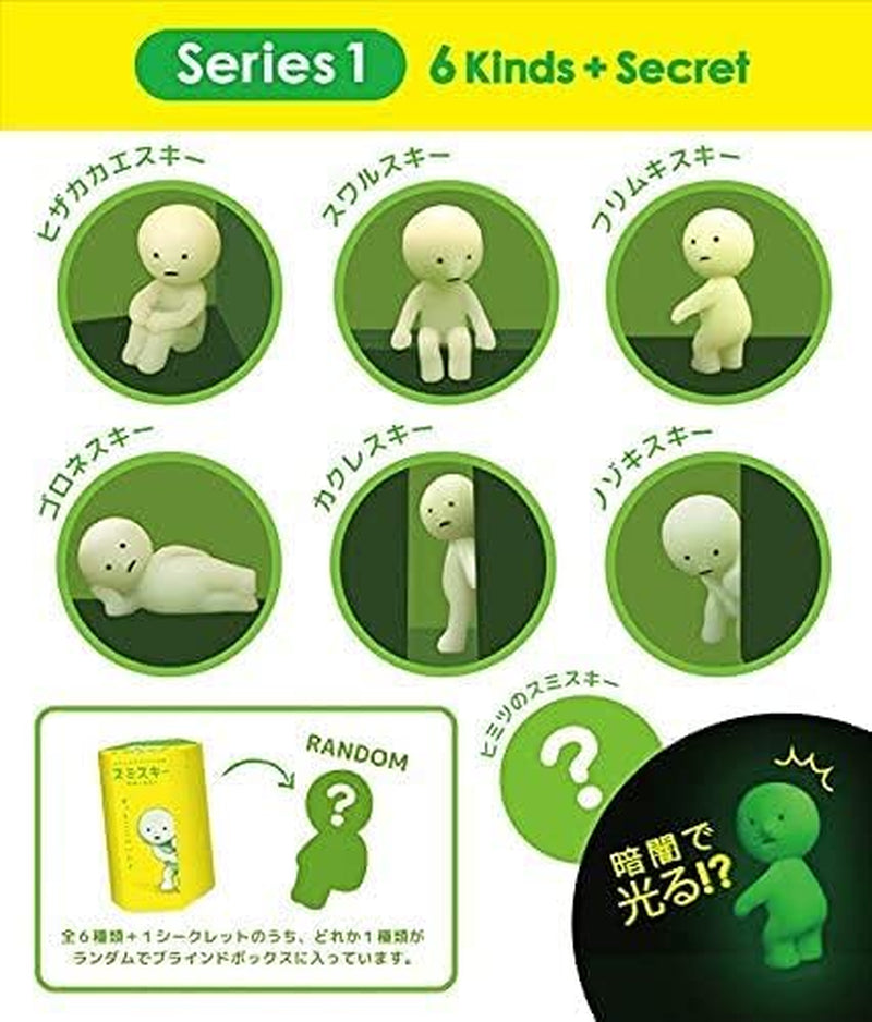 Dreams USA Smiski Glow in the Dark Figure, Series 1, Random Style, 1 Pack