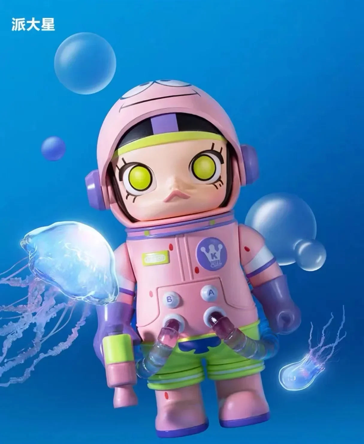 Genuine Mega Space Molly 100% V2 Series Blind Box Fashion Model Mystery Box Toy Collectible Desktop Decor Ornament Gift
