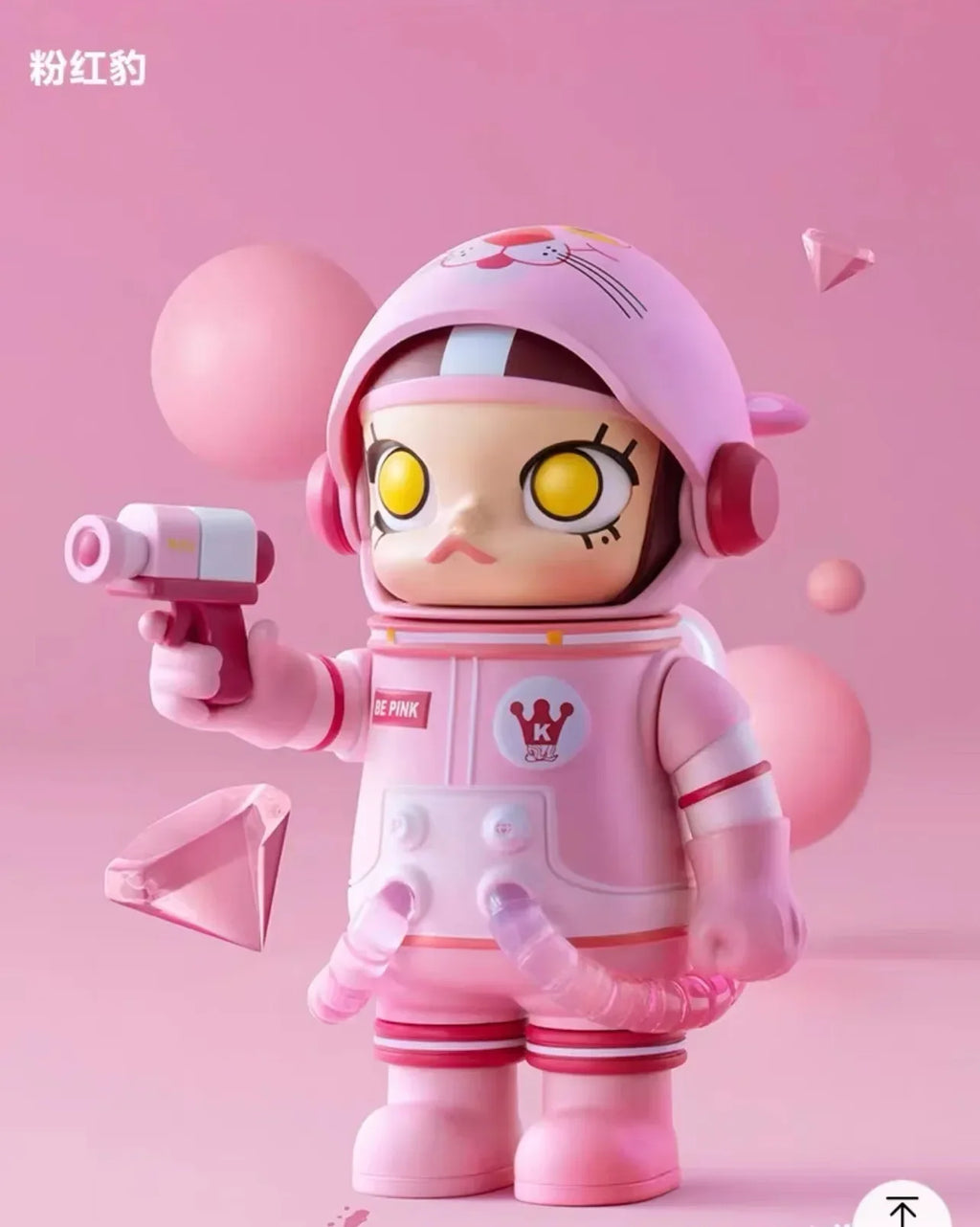 Genuine Mega Space Molly 100% V2 Series Blind Box Fashion Model Mystery Box Toy Collectible Desktop Decor Ornament Gift