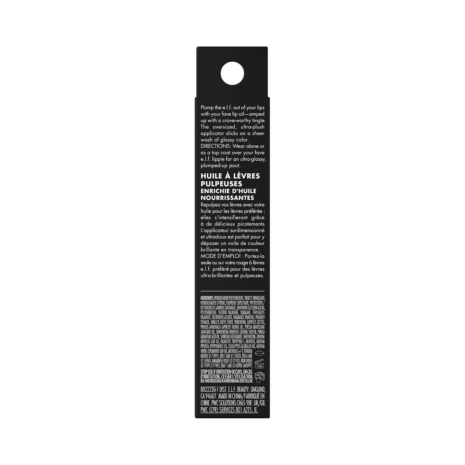 E.L.F. Glow Reviver Plumping Lip Oil, Tinted Lip Plumper for a High-Shine, Plump Finish, Infused with Jojoba Oil, Vegan & Cruelty-Free, Ultraviolet