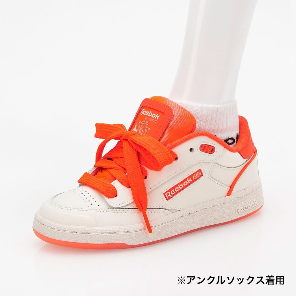 Reebok Club C Bulc Sneakers